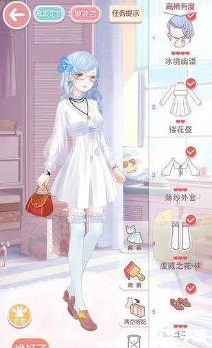 【奇迹暖暖搭配竞技场攻略】: 【奇迹暖暖搭配竞技场攻略】: