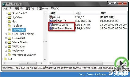 cf任务,,并使用标签进行标记: cf任务,,并使用标签进行标记: