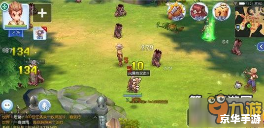 怪兽仙境攻略：探索神秘仙境，击败强大怪兽
