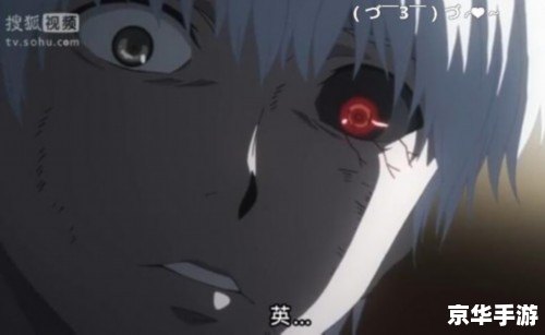 食尸鬼攻略,标题: 食尸鬼攻略,标题: