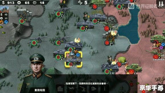 永恒之塔攻略:掌握关键技巧,征服游戏世界 永恒之塔攻略:掌握关键技巧,征服游戏世界