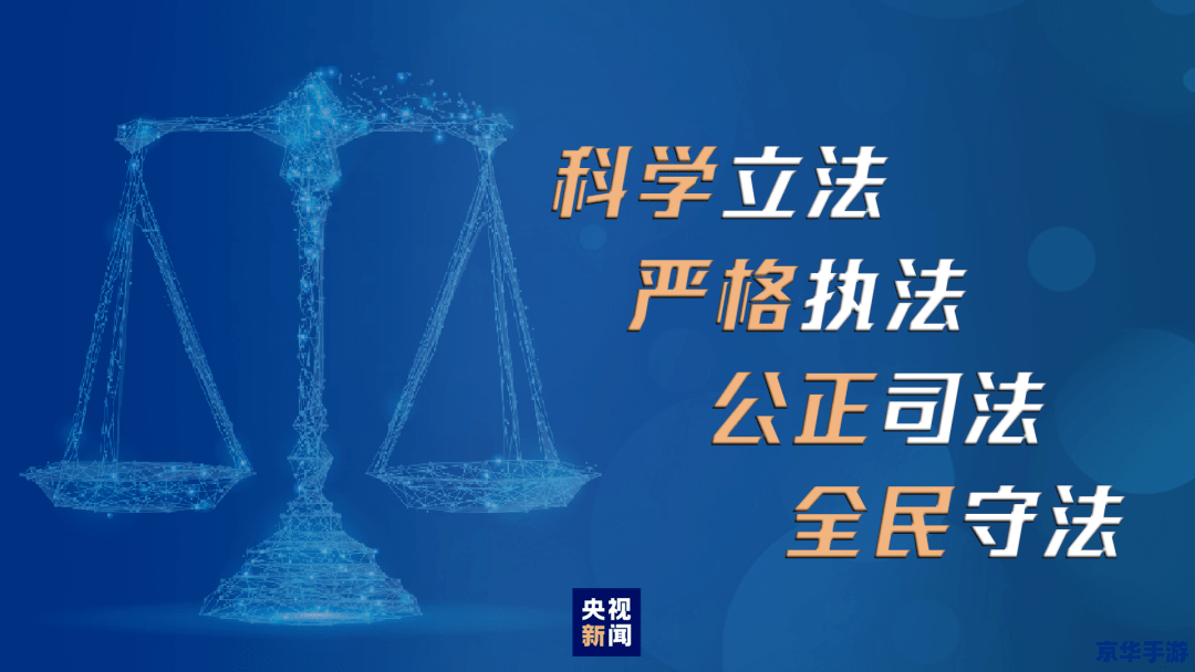 新超越极限攻略:挑战极限,成就卓越 新超越极限攻略:挑战极限,成就卓越