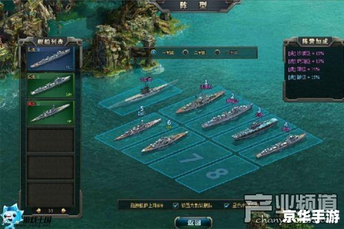 **海岛大亨4攻略:成为海洋霸主的全方位指南** **海岛大亨4攻略:成为海洋霸主的全方位指南**