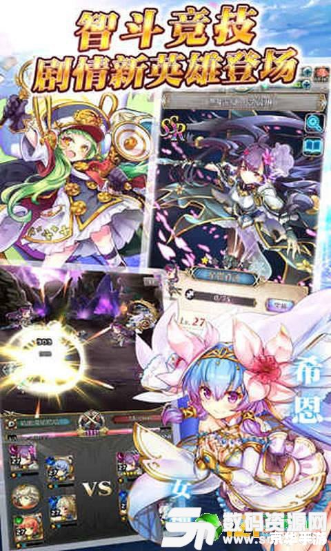 守护女神攻略:全方位守护你的女神 守护女神攻略:全方位守护你的女神