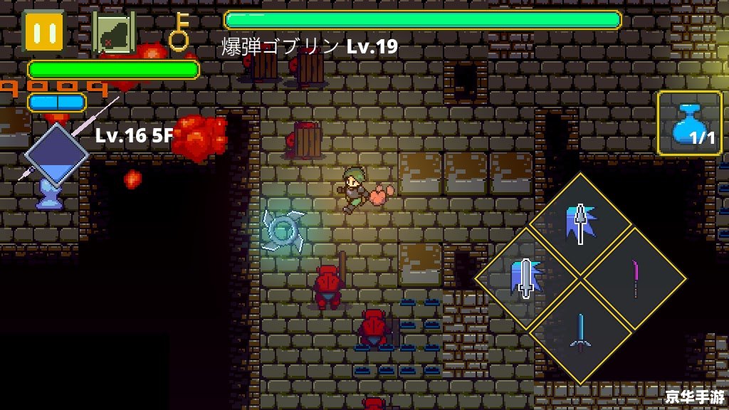 换装迷宫2攻略,【换装迷宫2】攻略：探索与搭配的乐趣