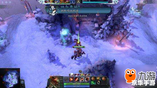 Dota出装攻略:打造无敌战斗阵容 Dota出装攻略:打造无敌战斗阵容