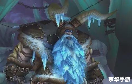 魔兽世界霍迪尔之子,魔兽世界:霍迪尔之子 魔兽世界霍迪尔之子,魔兽世界:霍迪尔之子