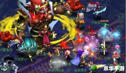 梦幻西游大闹天宫副本:体验真正的仙侠冒险 梦幻西游大闹天宫副本:体验真正的仙侠冒险