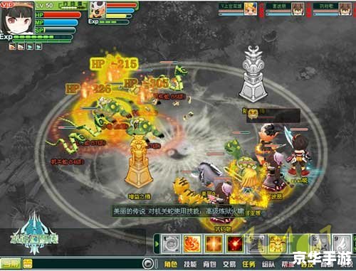 龙之谷抽奖:探索神秘宝藏,赢取丰厚奖励 龙之谷抽奖:探索神秘宝藏,赢取丰厚奖励