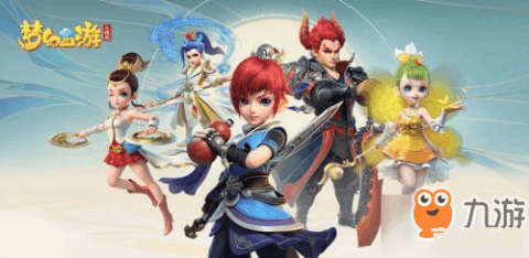 梦幻西游召唤兽大全 梦幻西游召唤兽大全
