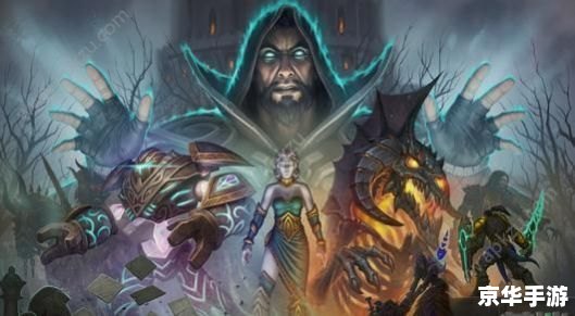 魔兽世界天赋模拟器:打造个性化角色 魔兽世界天赋模拟器:打造个性化角色