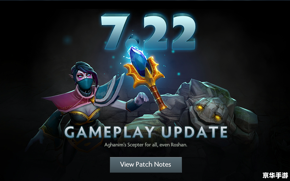 Dota炼金术士出装:打造无敌战斗机器 Dota炼金术士出装:打造无敌战斗机器