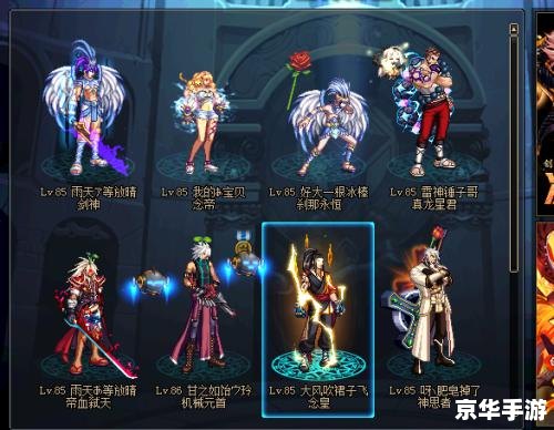 dnf男格斗家转什么职业好,DNF男格斗家转职推荐:选择最适合你的职业 dnf男格斗家转什么职业好,DNF男格斗家转职推荐:选择最适合你的职业