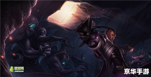 lol怎么卡bug,LOL卡BUG技巧与心得分享 lol怎么卡bug,LOL卡BUG技巧与心得分享
