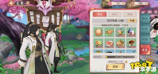 九尾狐妖出装:打造最强妖狐 九尾狐妖出装:打造最强妖狐