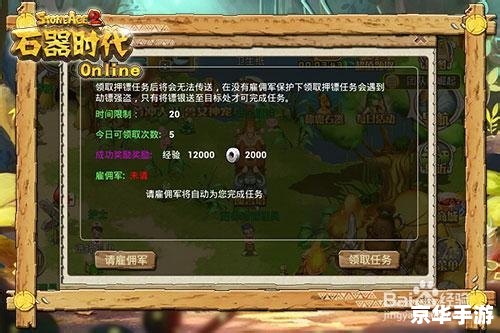 CF活动抽奖:畅享游戏乐趣,赢取丰厚奖品 CF活动抽奖:畅享游戏乐趣,赢取丰厚奖品