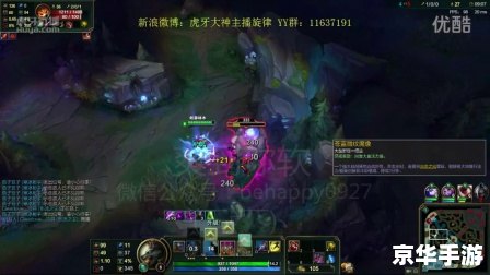 英雄联盟嗜血猎手:鲜血与荣誉的战场猎人 英雄联盟嗜血猎手:鲜血与荣誉的战场猎人