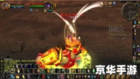 魔兽猎人天赋：打造最强猎人