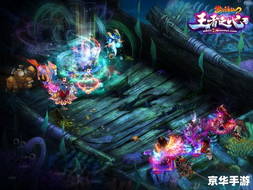 梦幻诛仙2灵音殿:探寻神秘仙乐之殿 梦幻诛仙2灵音殿:探寻神秘仙乐之殿