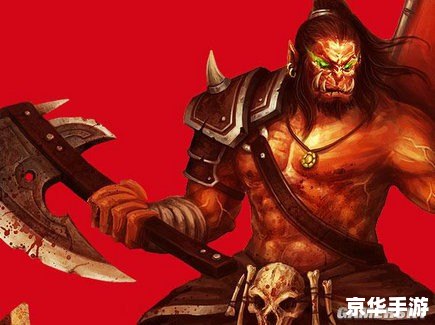 Dota半人马酋长:强力前排肉盾英雄 Dota半人马酋长:强力前排肉盾英雄