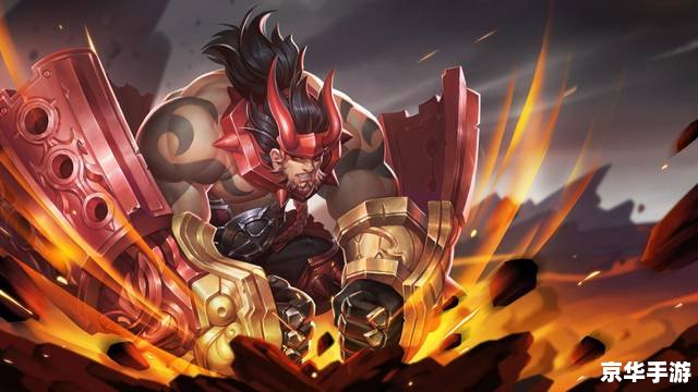 Dota半人马酋长：强力前排肉盾英雄