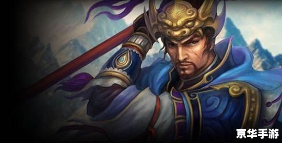 三国杀乐不思蜀判定规则详解 三国杀乐不思蜀判定规则详解