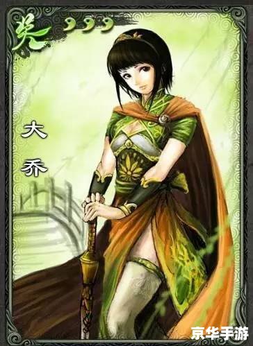 三国杀乐不思蜀判定规则详解 三国杀乐不思蜀判定规则详解