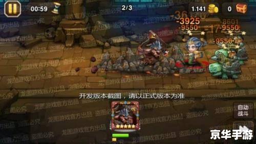 影魔出装:打造无敌战斗力的神装搭配 影魔出装:打造无敌战斗力的神装搭配