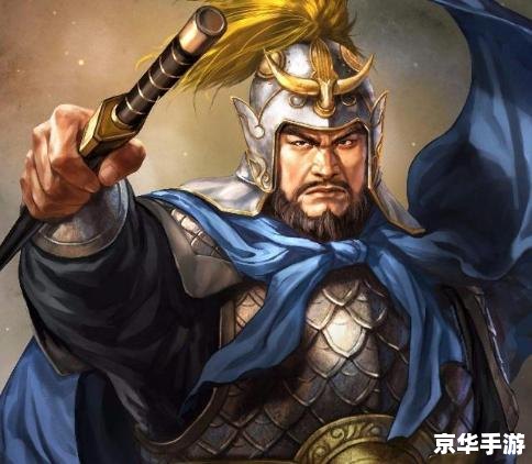 **刘表出装:打造强势三国英雄** **刘表出装:打造强势三国英雄**
