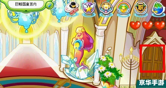 奥比岛梦幻国度第二宫攻略 奥比岛梦幻国度第二宫攻略