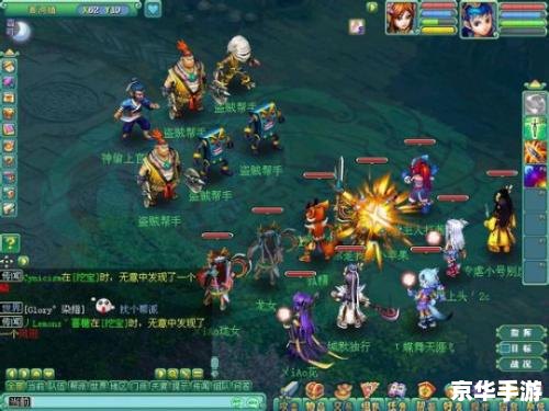 神武什么职业最吃香,神武哪个职业最吃香? 神武什么职业最吃香,神武哪个职业最吃香?