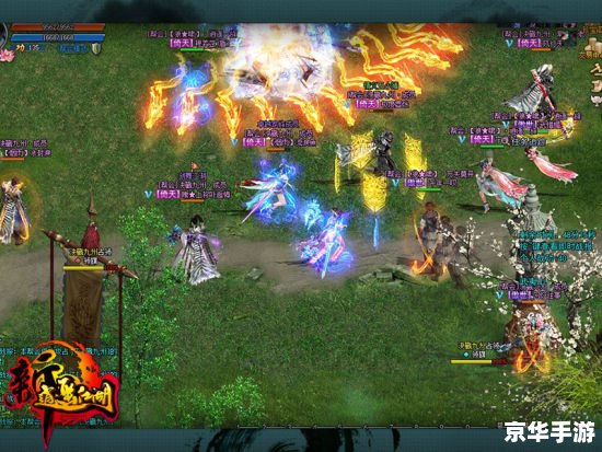 混乱武林攻略:掌握江湖风云,成为武林传奇 混乱武林攻略:掌握江湖风云,成为武林传奇