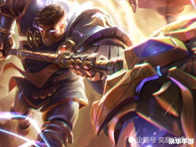 雷神王座攻略:击败雷霆之怒,掌控雷电之力 雷神王座攻略:击败雷霆之怒,掌控雷电之力