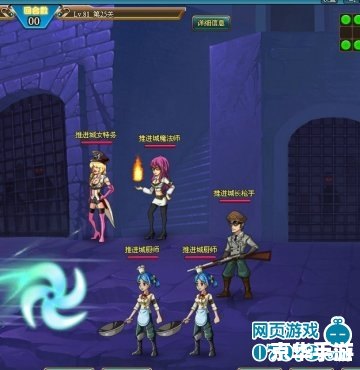 热血海贼王闯关大赛攻略:赛道分析与角色选择 热血海贼王闯关大赛攻略:赛道分析与角色选择