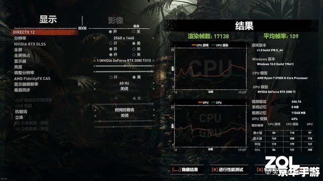 孤岛惊魂2攻略:探索荒野、战胜敌人 孤岛惊魂2攻略:探索荒野、战胜敌人