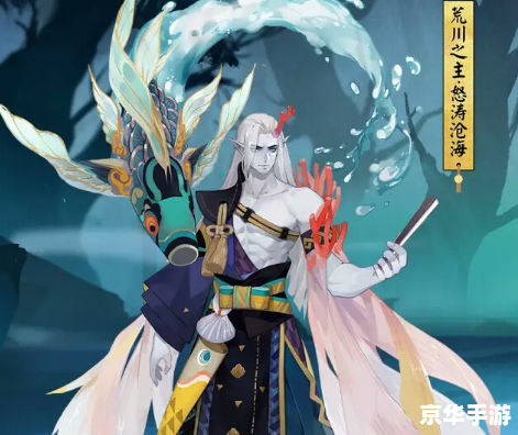 荒川副本:探险与挑战 荒川副本:探险与挑战