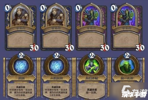 混乱武林3攻略：通关秘籍与心得分享