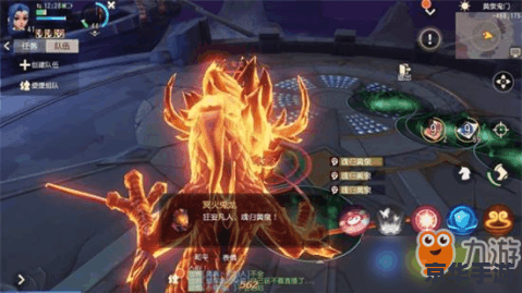 梦幻西游墨家剧情:探索古代机械文明的秘密 梦幻西游墨家剧情:探索古代机械文明的秘密
