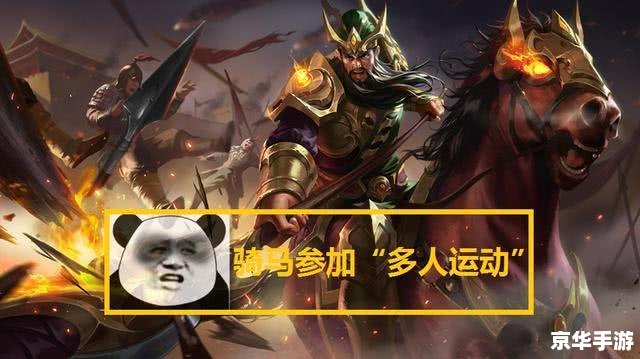 【盲僧攻略:掌握这位盲目战士的精髓】 【盲僧攻略:掌握这位盲目战士的精髓】