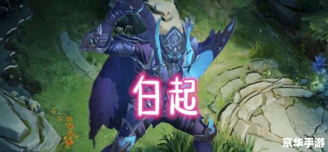 【盲僧攻略：掌握这位盲目战士的精髓】