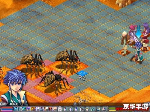 武林立志传图文攻略,武林立志传:探索江湖,成就英雄之梦 武林立志传图文攻略,武林立志传:探索江湖,成就英雄之梦