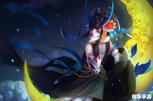 阴阳师阎魔：深渊魔主的掌控者