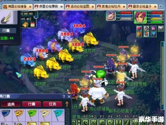 梦幻西游凌波城加点方案分析 梦幻西游凌波城加点方案分析