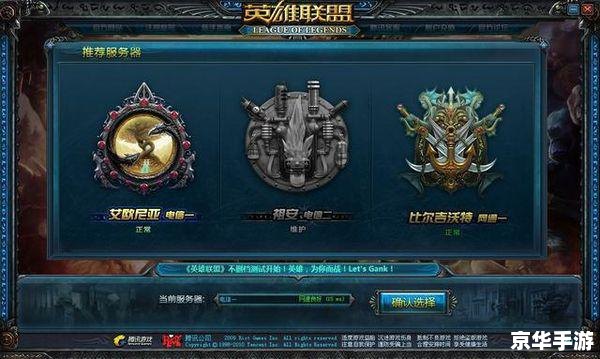 LOL诺克天赋:打造无敌战士 LOL诺克天赋:打造无敌战士