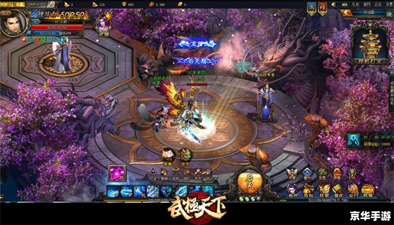永恒之塔烙印任务:探索神秘世界的英勇挑战 永恒之塔烙印任务:探索神秘世界的英勇挑战