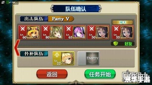 伏魔战记3.9攻略:通关秘诀与心得分享 伏魔战记3.9攻略:通关秘诀与心得分享