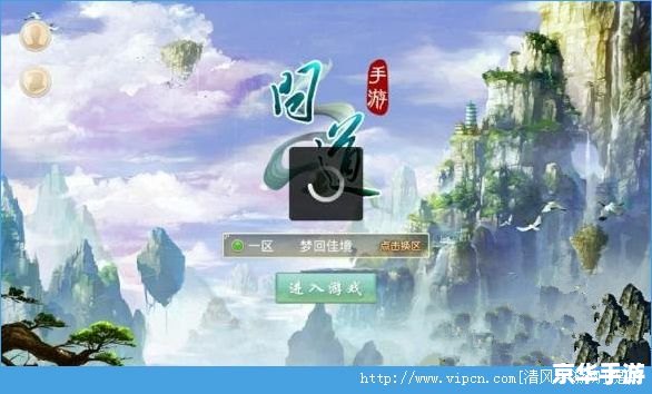 问道金系怎么加点,问道金系加点方案分析 问道金系怎么加点,问道金系加点方案分析