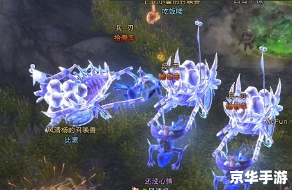 斗战神野外精英怪分布 斗战神野外精英怪分布