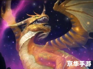 我叫MT青铜巨龙：探寻神秘龙族的传奇故事