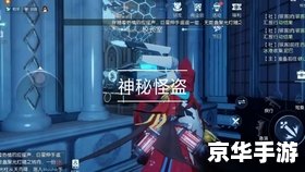 我叫MT青铜巨龙：探寻神秘龙族的传奇故事